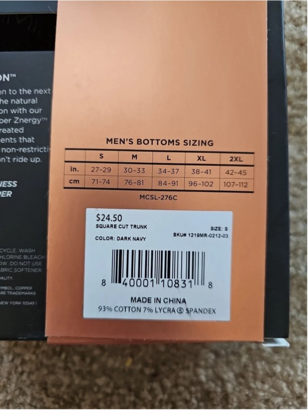 Tommie Copper Cotton Men's Square-Cut Trunk Underwear Size Small NEW $25 Navy